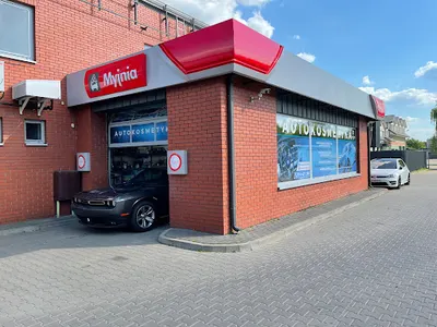 Diamond Car Supply Autokosmetyka